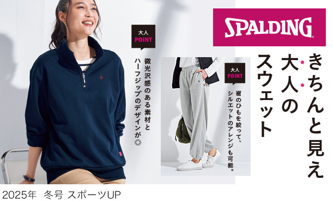 美品 yori ヨリ ソフト裏起毛リボンサロペット グレー yori(ヨリ)の