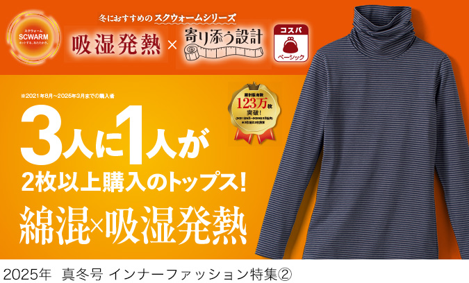 N943 ファイナルファンタジーⅧ 牛革 レザーパンツスコール レオン