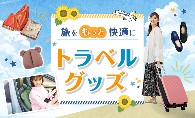 ゆきんぐだむ様専用）シャップ冷蔵庫 生活雑貨【scroll】生協