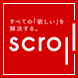今日を、いい日に。