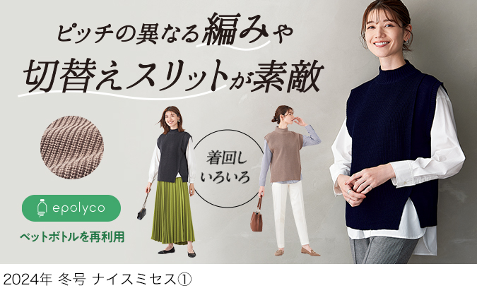 みゃー様 25〜26日 粘り強い