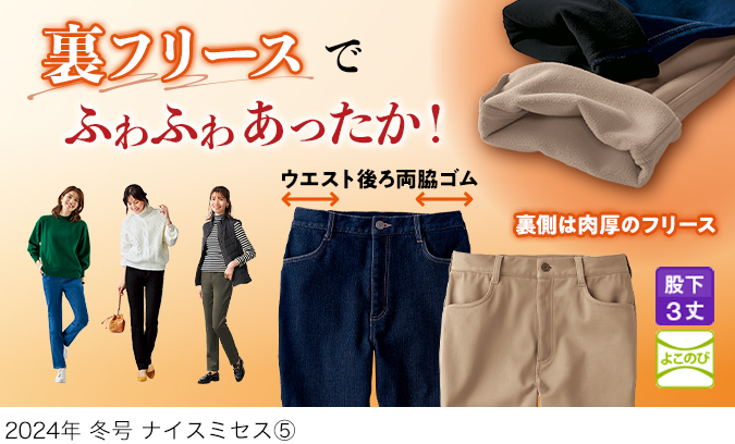 フレンチリネン両サイドリボン2wayギャザーエプロンドレ