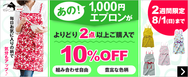 再再販 送料別途 直送品 エドワーズ スクロールポンプ Nxds15i 当店人気の限定モデルが再々々入荷 Regionalhr Sk 再再販 送料別途 直送品 エドワーズ スクロールポンプ Nxds15i 当店人気の限定モデルが再々々入荷 Regionalhr Sk